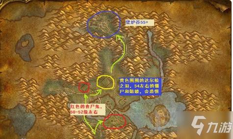 70级魔兽世界私人服务器启动指南