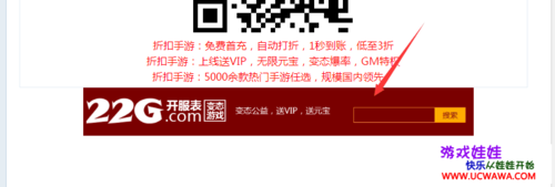 魔兽世界SF开服表大全图一览