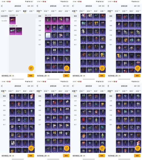 魔兽世界SF开服表查询指南