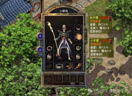 揭开传奇私服发布站的神秘面纱，探索传奇世界的无限可能