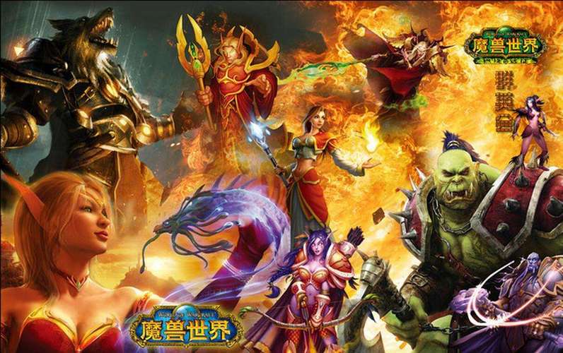 魔兽私服架设全攻略,轻松打造专属游戏世界