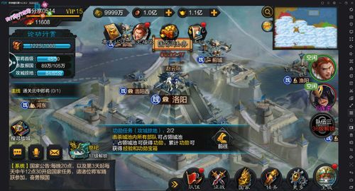 魔兽私服外网架设全攻略，从零开始搭建私人服务器