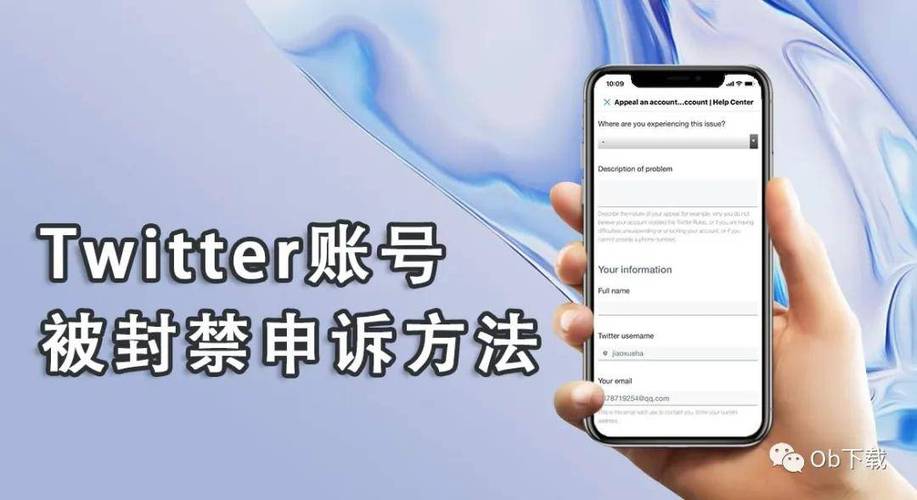 魔兽私服脚本风险解析及封禁机制探讨