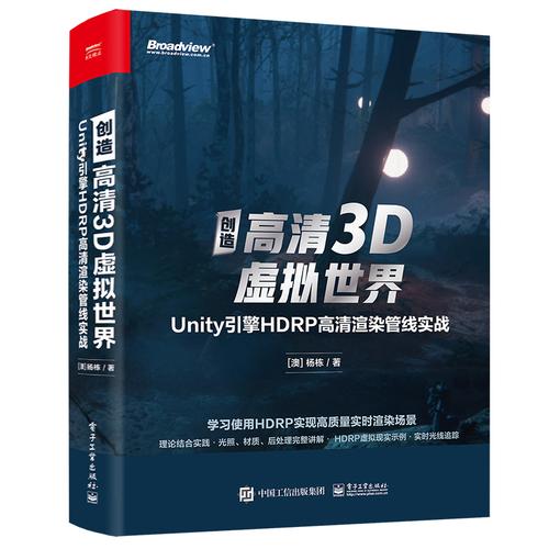 魔兽SF吧,探索虚拟世界的无限可能