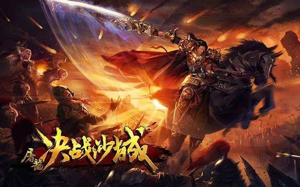 2005年魔兽SF，重温经典，再续传奇