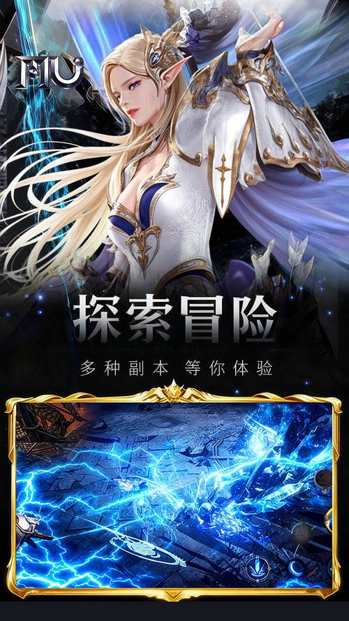 探索魔兽SF发布网,开启奇幻冒险之旅