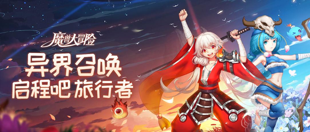 探索魔兽SF发布网,开启奇幻冒险之旅