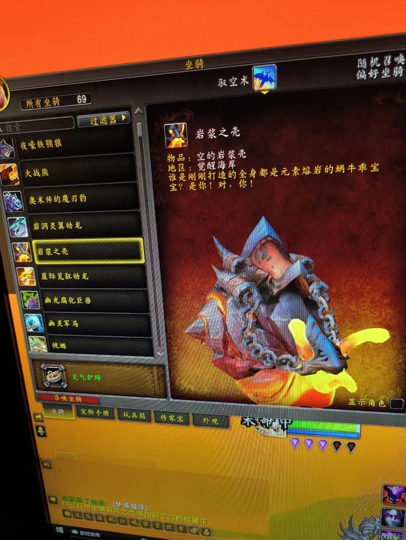 畅游无界,免费魔兽世界私服体验指南