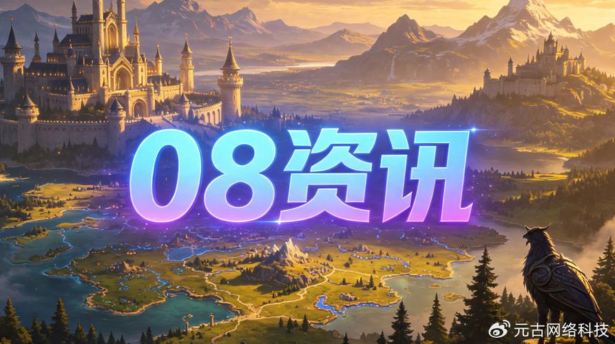 魔兽私服脚本下载指南