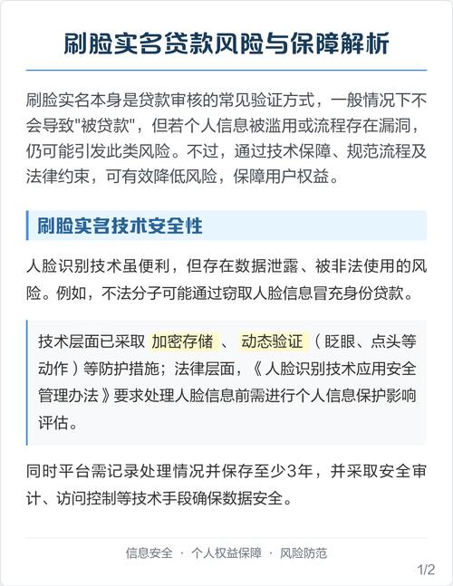 魔兽世界私服脚本金的奥秘与风险解析