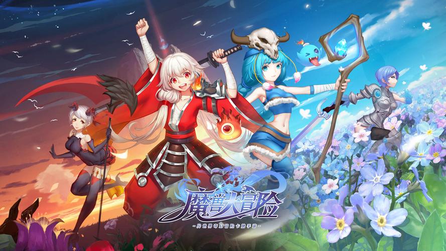 探秘八度魔兽私服,开启奇幻冒险之旅