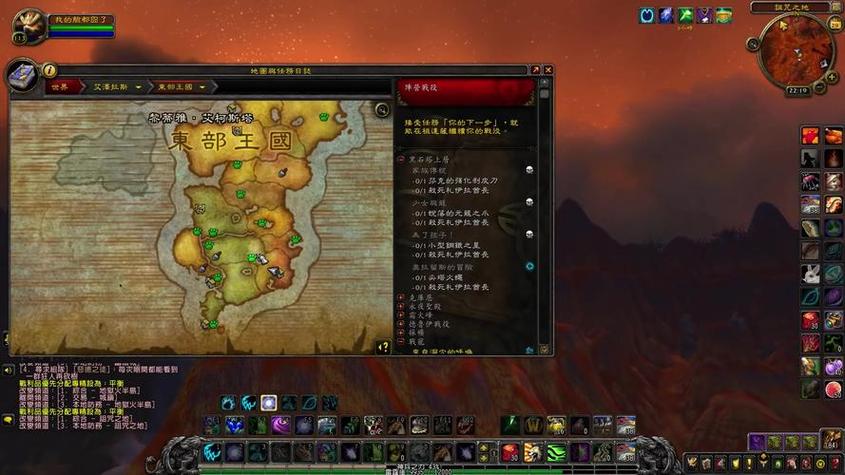 魔兽世界SF贴吧，掌上冒险的全新起点