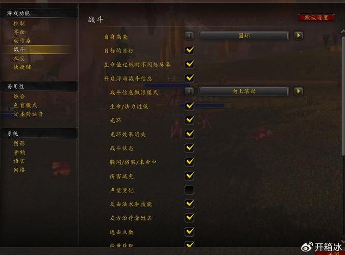 魔兽世界私服架设指南，一步步教你搭建私人服务器