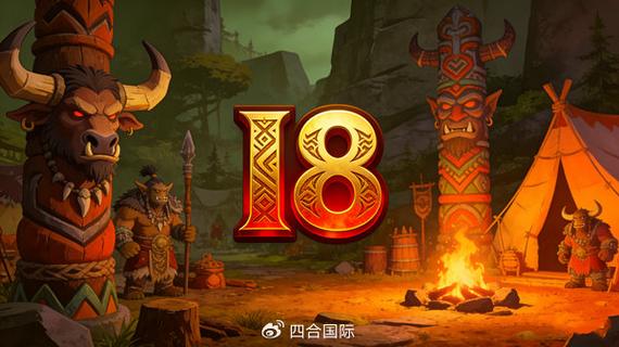 魔兽世界私服发布站，开启无限探索之旅