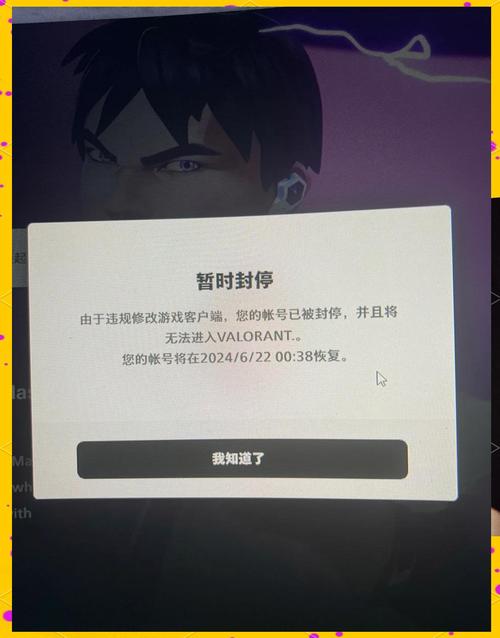 魔兽世界私服积分封包操作指南及潜在风险分析