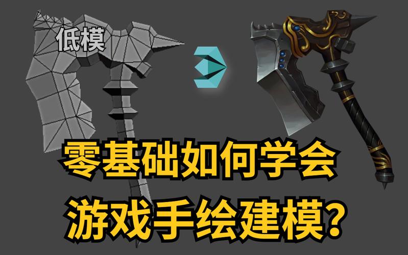 魔兽私服架设全攻略，轻松创建你的专属游戏世界