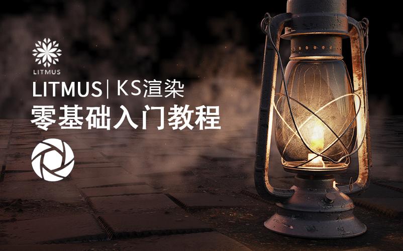 魔兽私服架设零基础入门教程