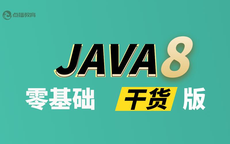 魔兽私服架设零基础入门教程