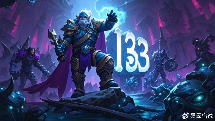 魔兽世界SF发布网,探索私人服务器的无限可能