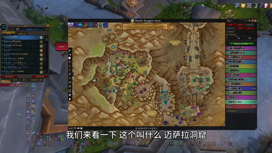 揭秘魔兽世界SF论坛官网的隐藏功能
