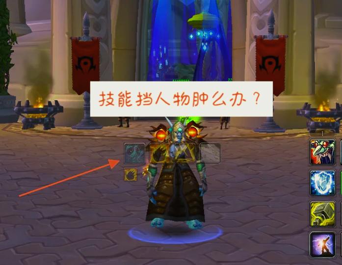 魔兽世界私服瞬移传送技巧详解