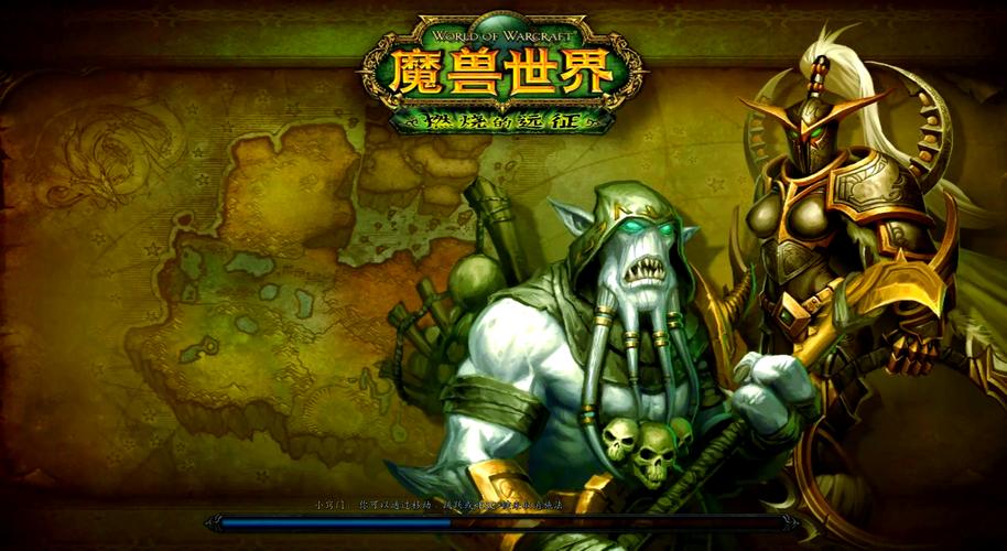 魔兽SF贴吧，玩家交流与分享的社区平台