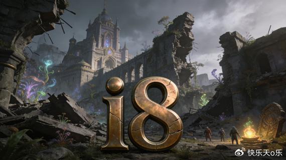 2024年魔兽世界SF发布网，探索新世界，体验无限可能