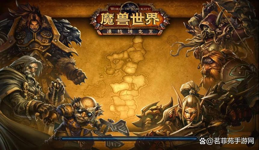 魔兽世界私服，探索无限可能的奇幻世界