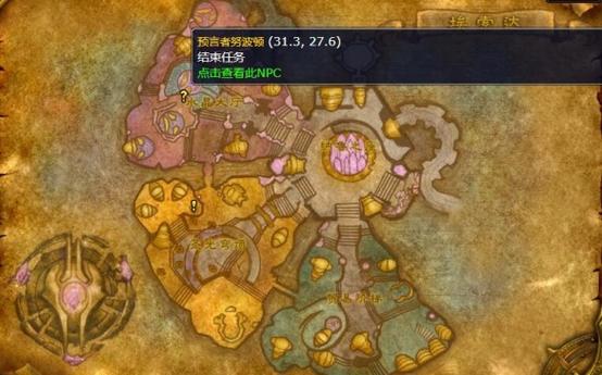 魔兽世界私服入门与精通指南，揭开私人服务器的神秘面纱