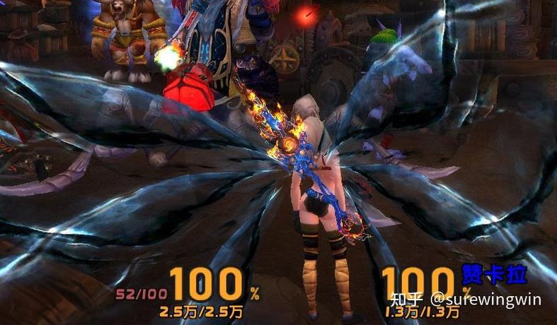 轻松搭建魔兽世界私服教程