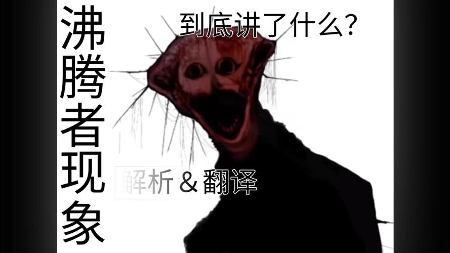 魔兽世界私服中的卡bug现象详解