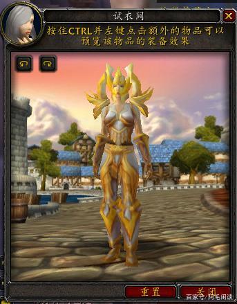 魔兽怀旧服80级私服推荐