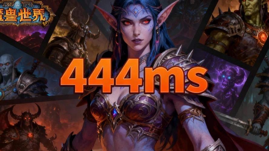 魔兽私服发布网排名指南，顶级游戏服务器一览