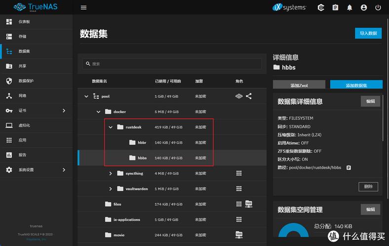 魔兽私服服务器优化与配置全攻略