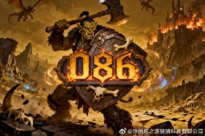 揭秘魔兽私服发布网排名，探索游戏世界的隐秘角落
