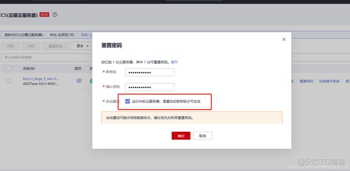 魔兽私服服务器购买指南