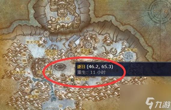 魔兽私服BOSS刷新时间修改攻略