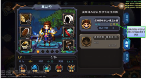 如何有效举报非法运营的魔兽世界私服