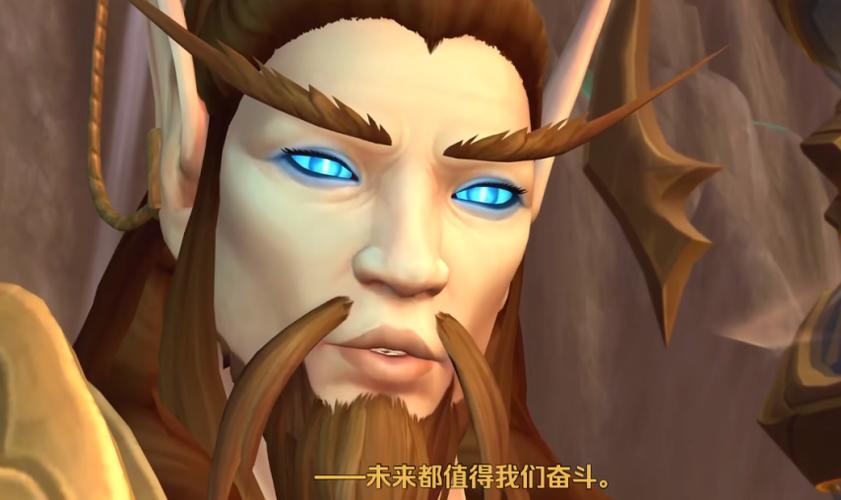 魔兽私服违法,玩家需警惕!