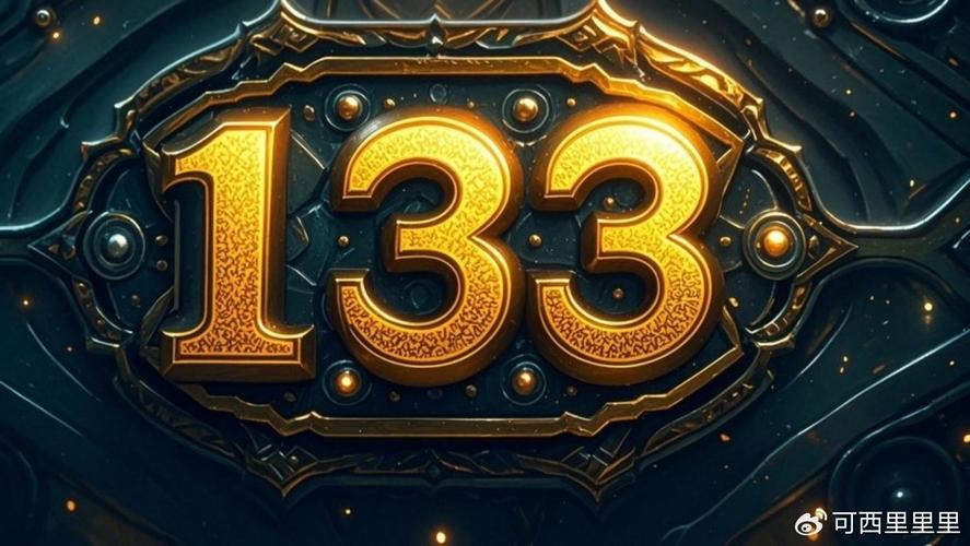 魔兽世界SF发布论坛,探索与交流的乐园