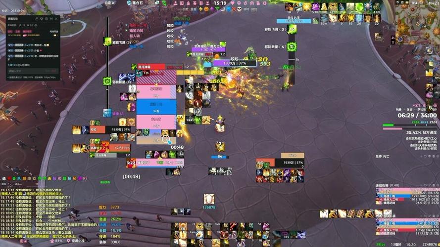 揭秘魔兽世界私服复制bug，游戏平衡再遭挑战