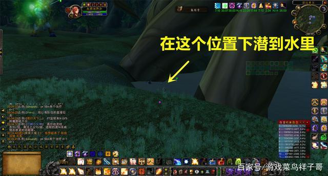魔兽SF卡bug应对策略