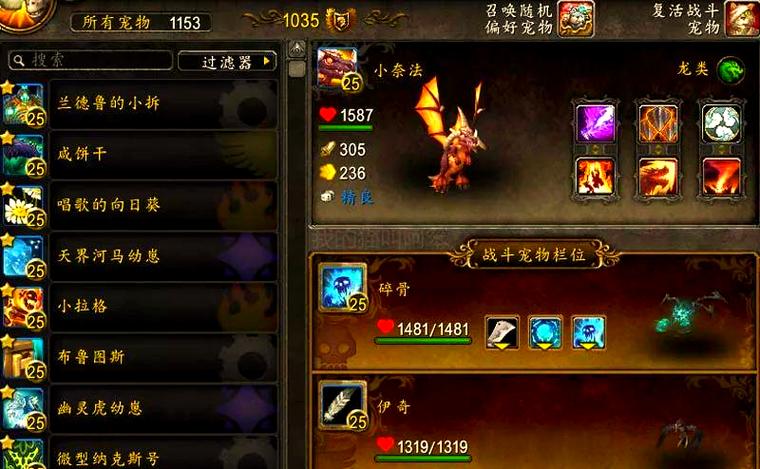 帝国魔兽SF,探索奇幻世界的冒险之旅