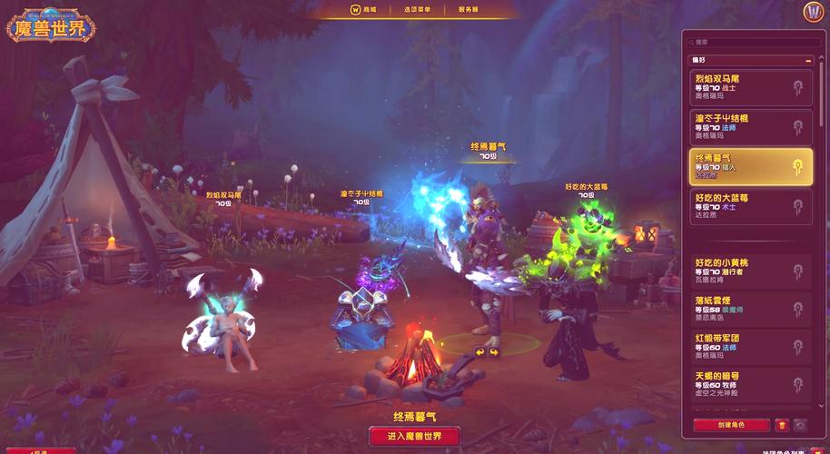 335魔兽sf复制bug揭秘与防范