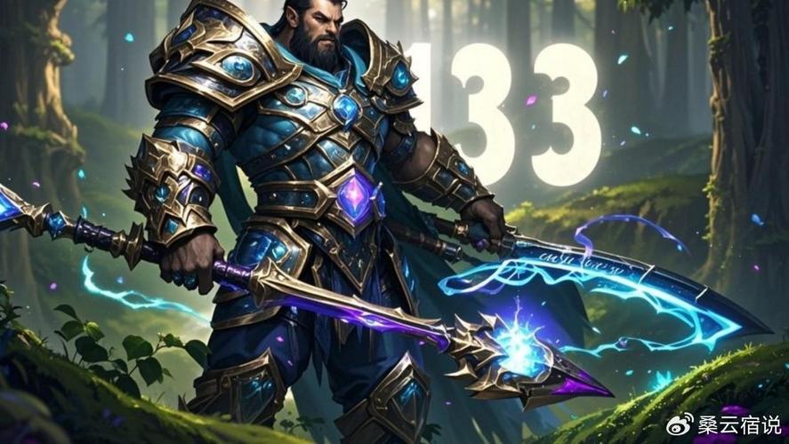 魔兽SF发布网官网，开启全新游戏体验之旅
