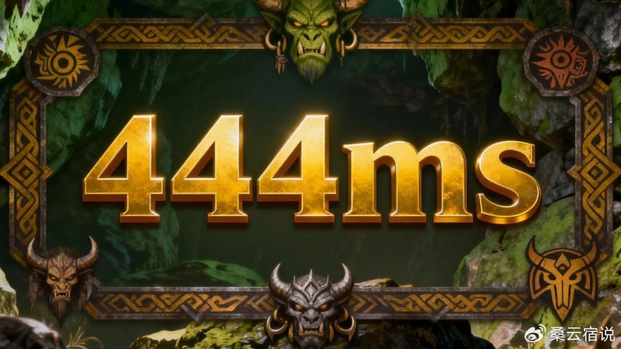 魔兽世界SF下载指南
